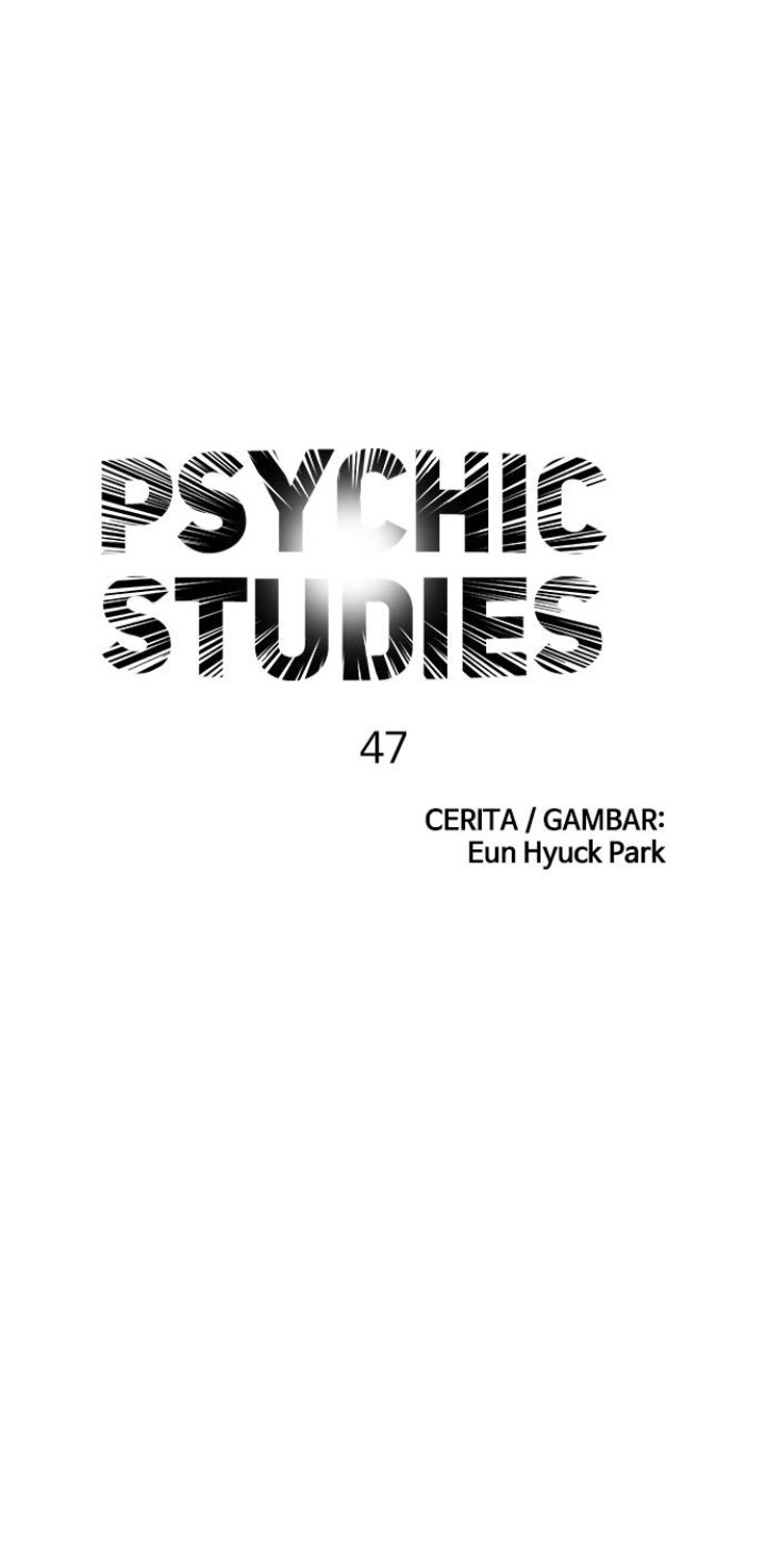 Hypnosis School Chapter 47 - halaman 72
