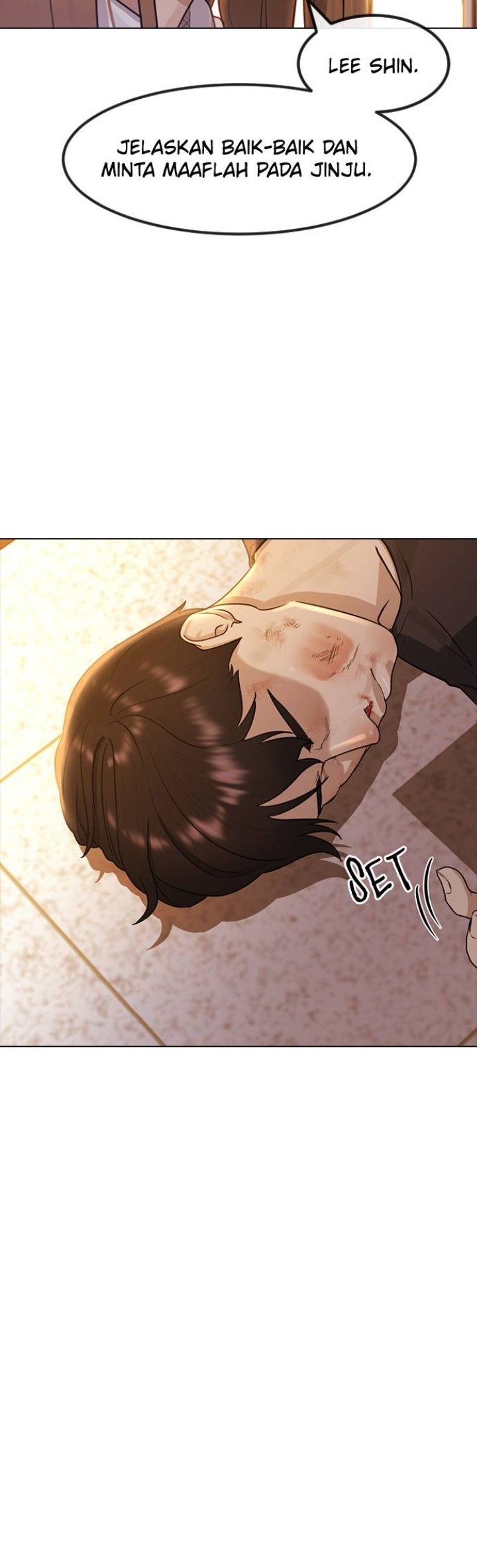 Hypnosis School Chapter 49 - halaman 32