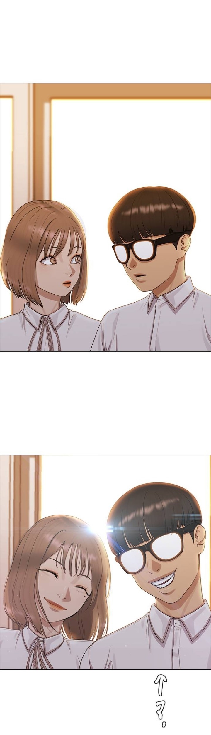 Hypnosis School Chapter 49 - halaman 36