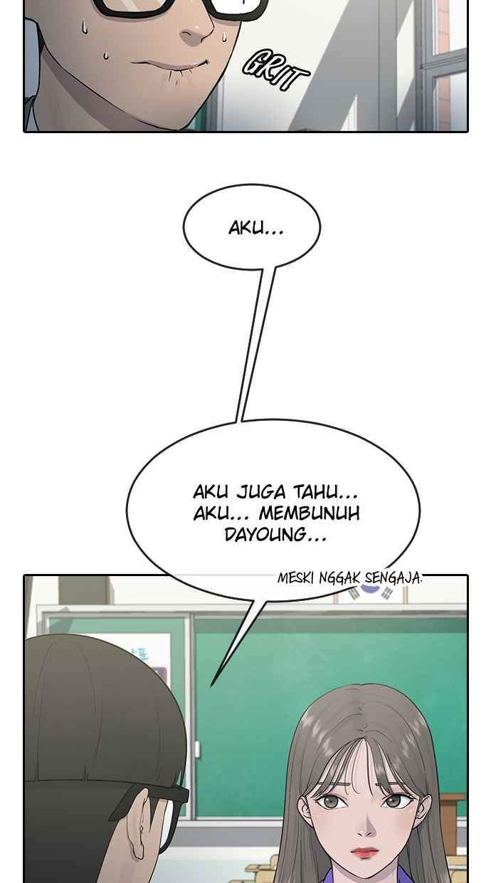 Hypnosis School Chapter 5 - halaman 19