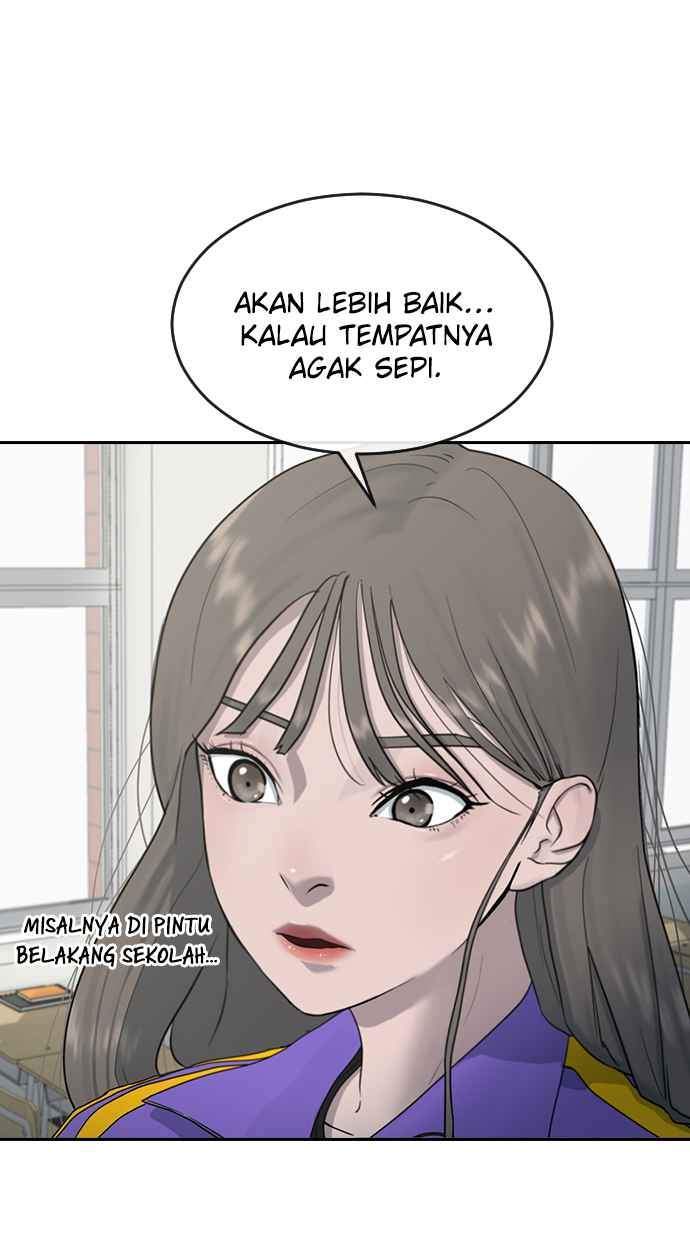 Hypnosis School Chapter 5 - halaman 24