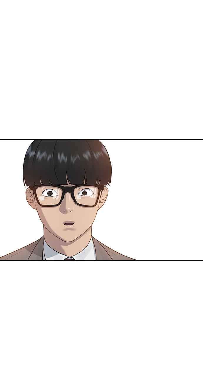 Hypnosis School Chapter 5 - halaman 25
