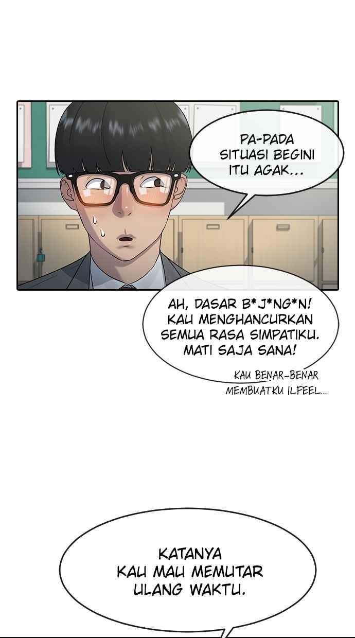 Hypnosis School Chapter 5 - halaman 26