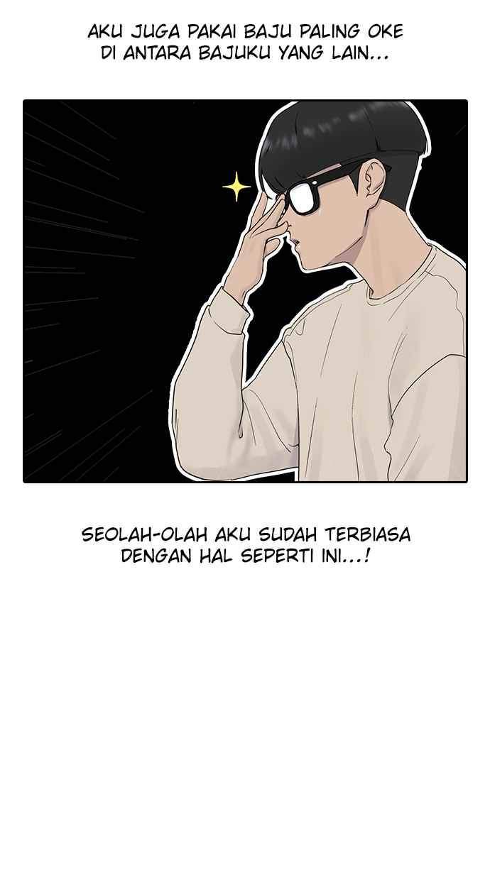 Hypnosis School Chapter 5 - halaman 31