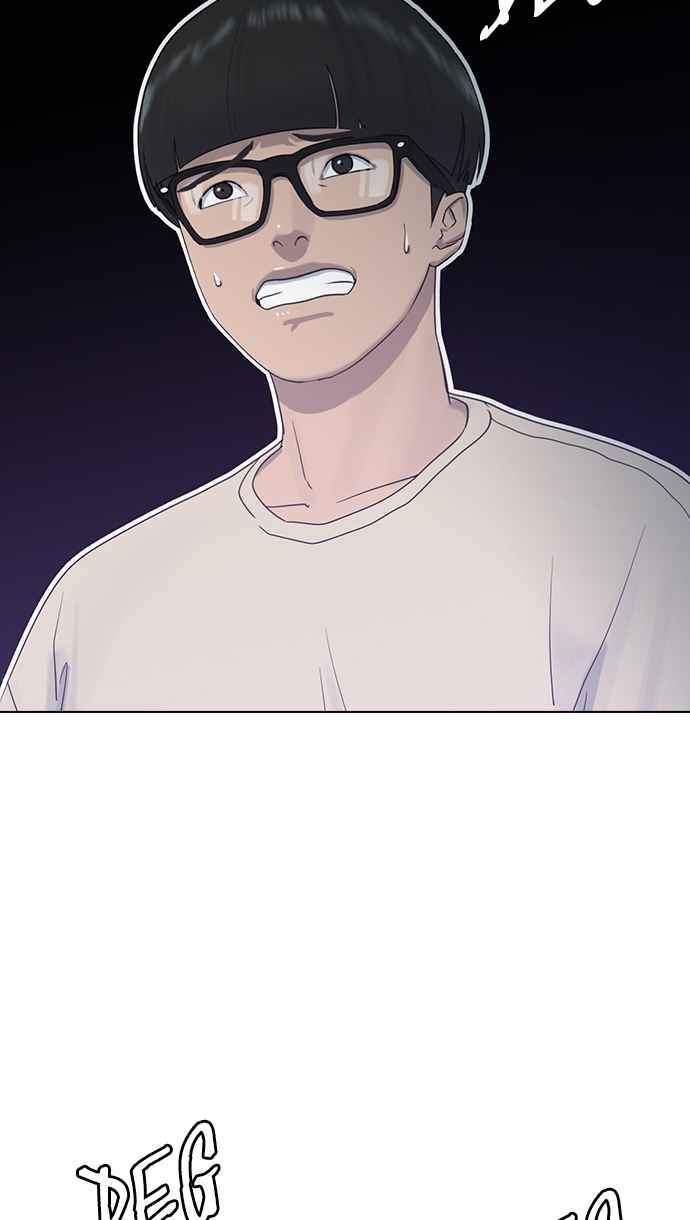 Hypnosis School Chapter 5 - halaman 55