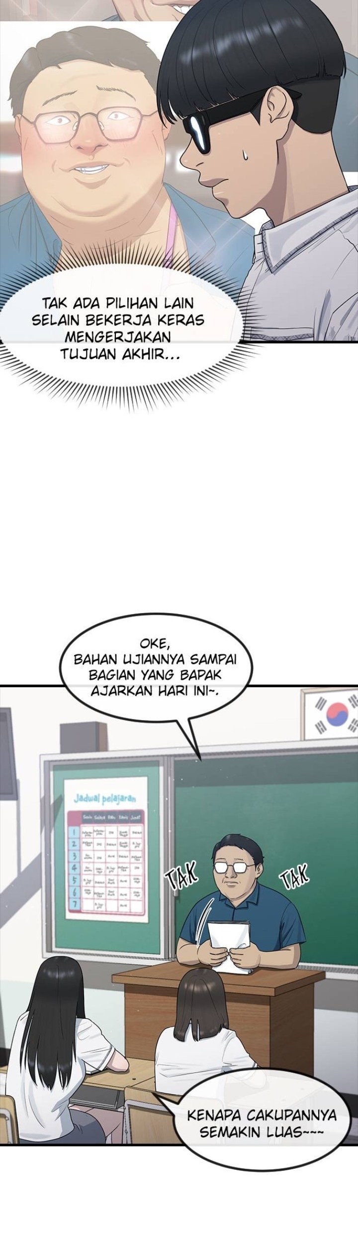 Hypnosis School Chapter 50 - halaman 24