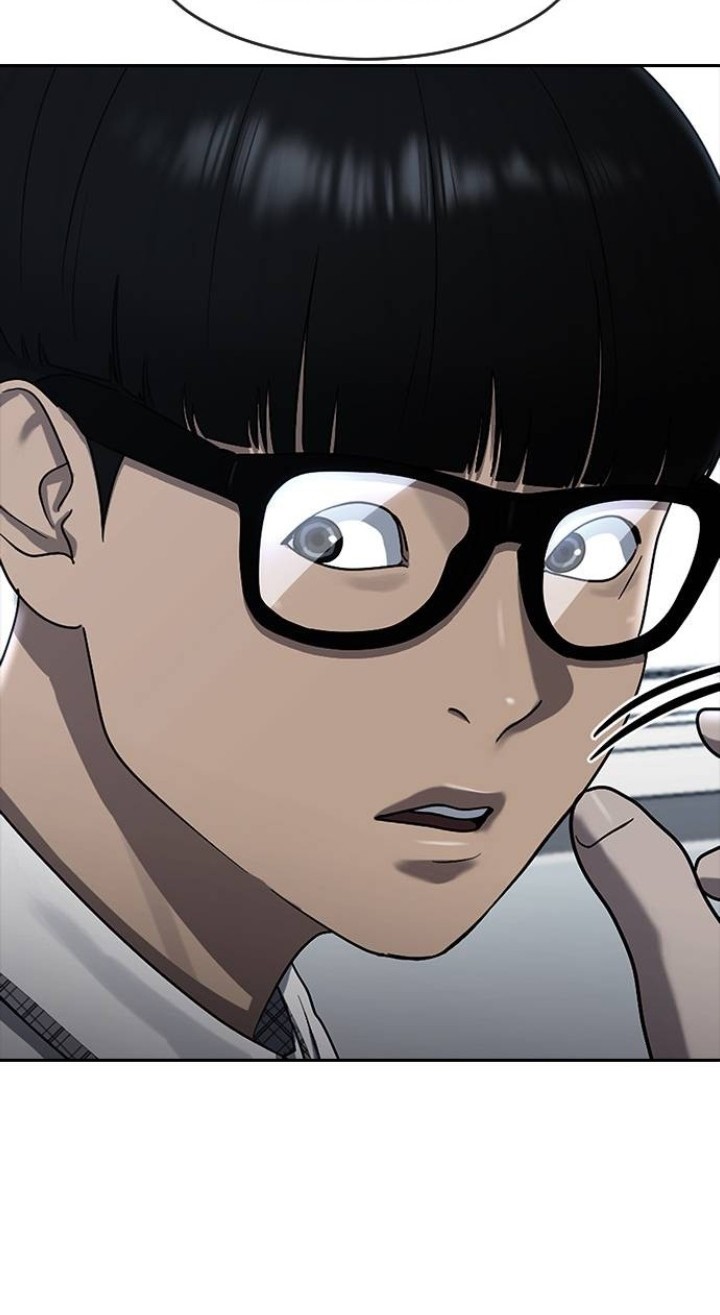 Hypnosis School Chapter 57 - halaman 12