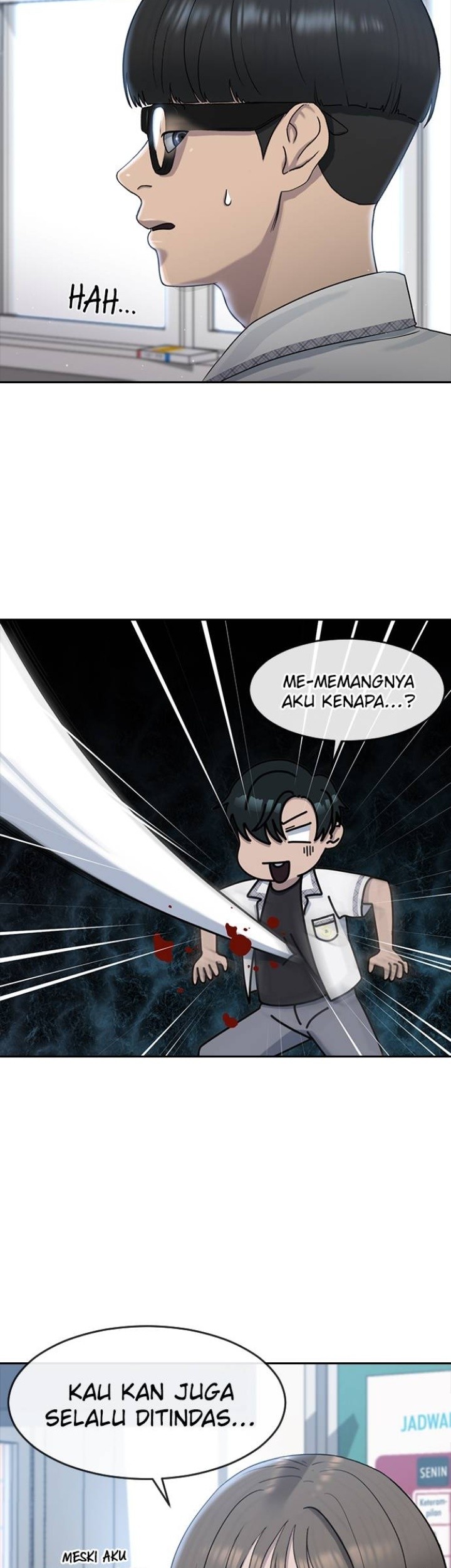 Hypnosis School Chapter 58 - halaman 17