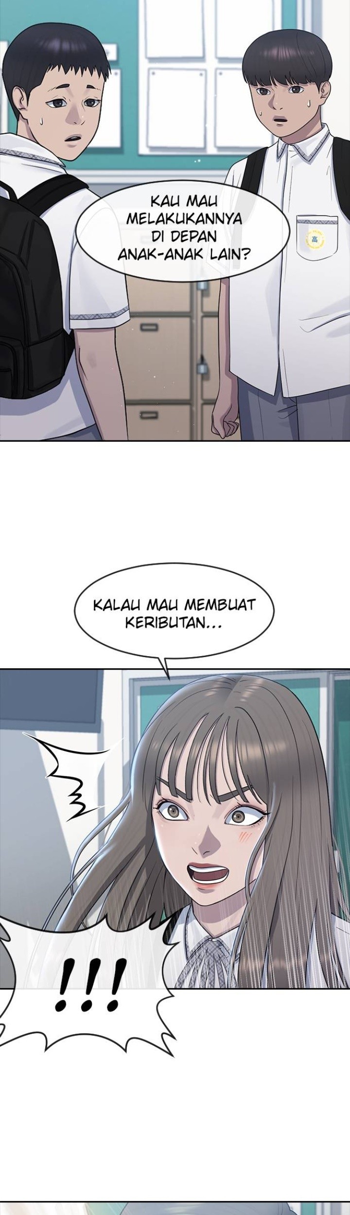 Hypnosis School Chapter 58 - halaman 7