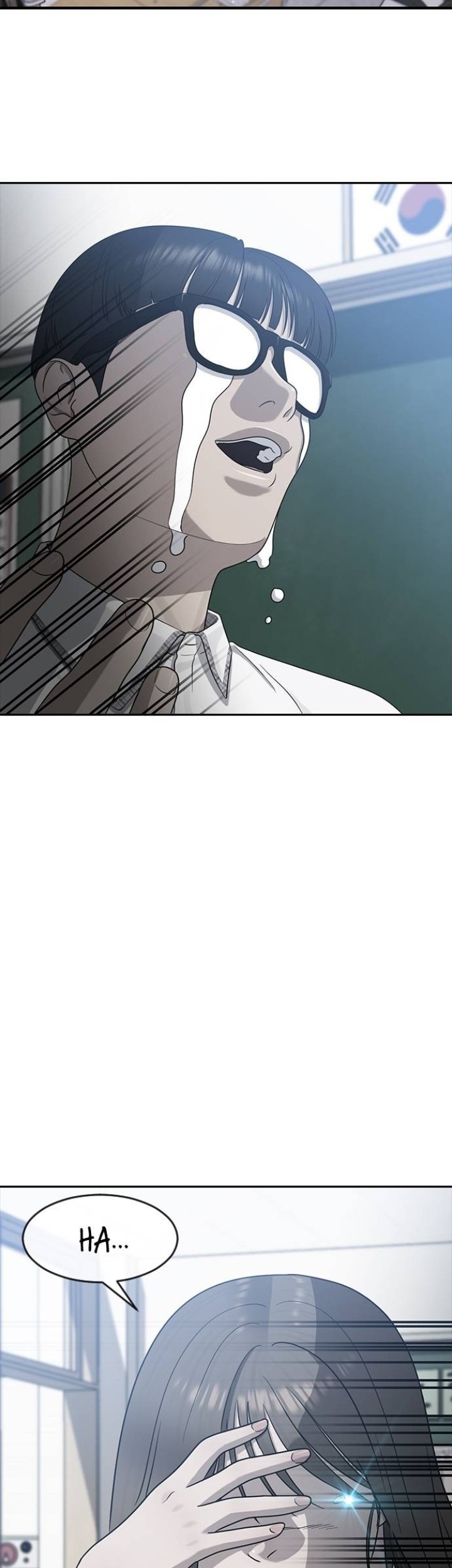 Hypnosis School Chapter 59 - halaman 18