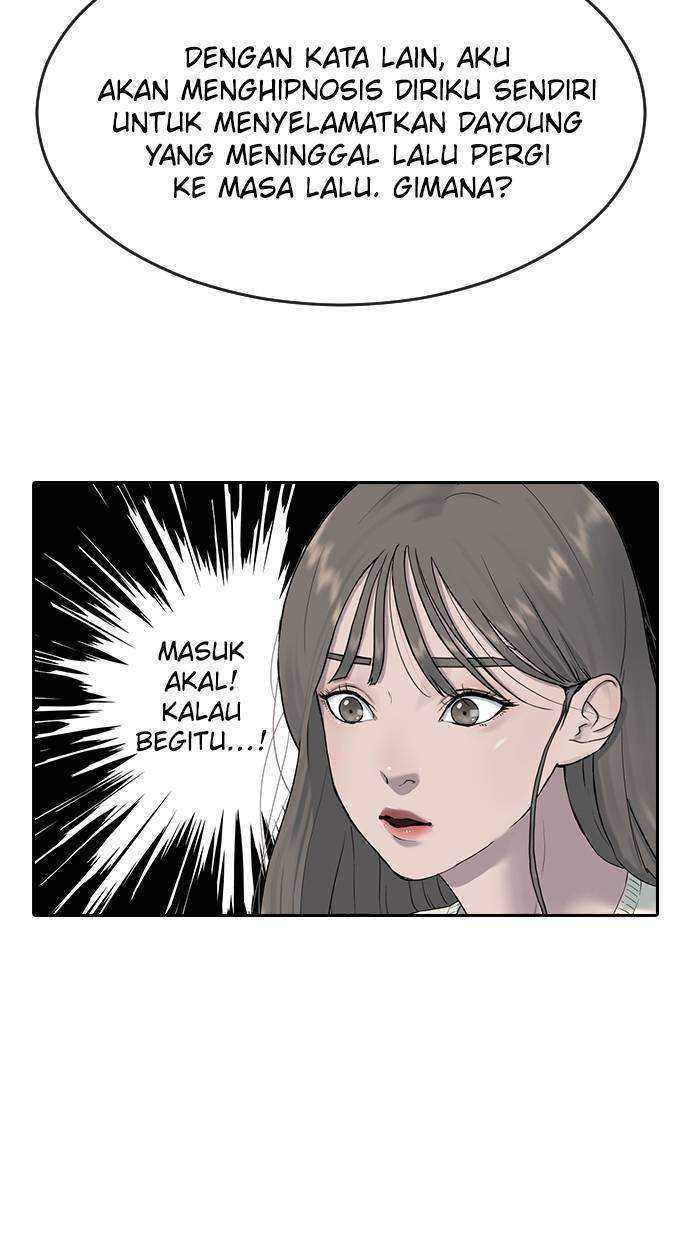 Hypnosis School Chapter 6 - halaman 10