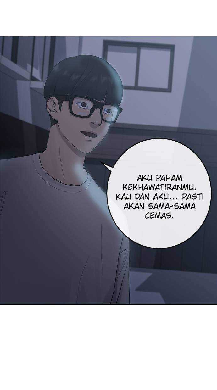 Hypnosis School Chapter 6 - halaman 16