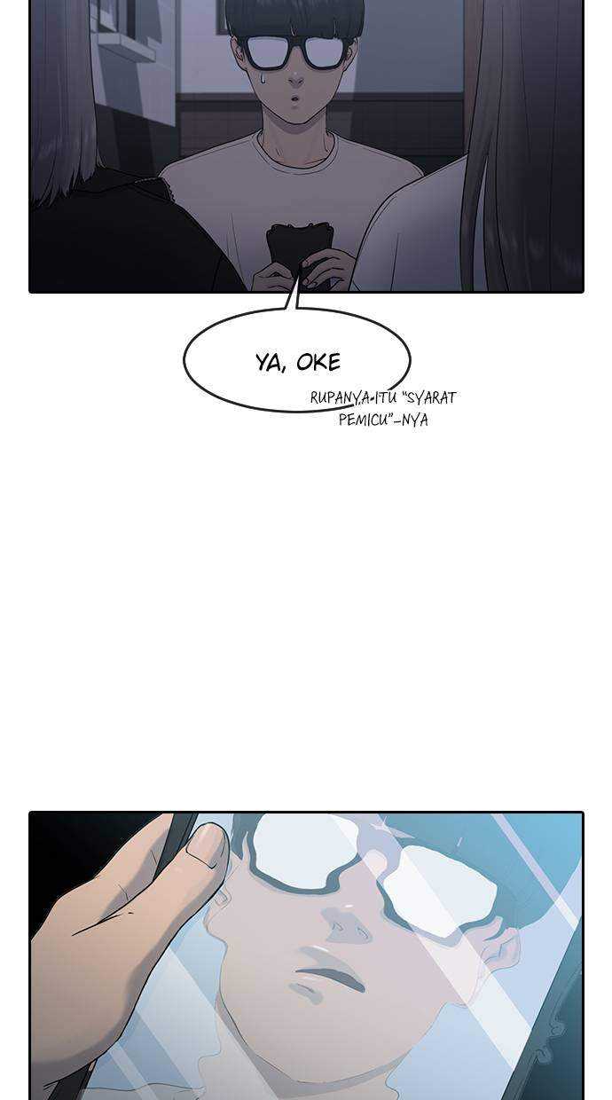 Hypnosis School Chapter 6 - halaman 23