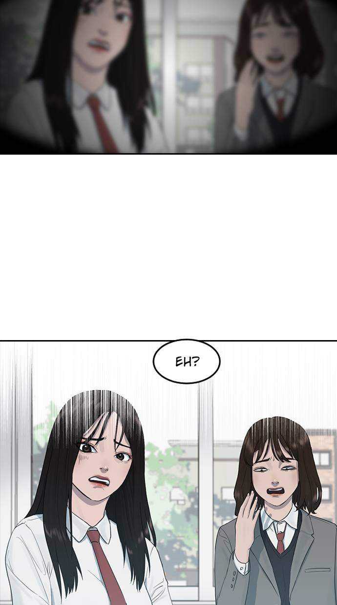 Hypnosis School Chapter 6 - halaman 29
