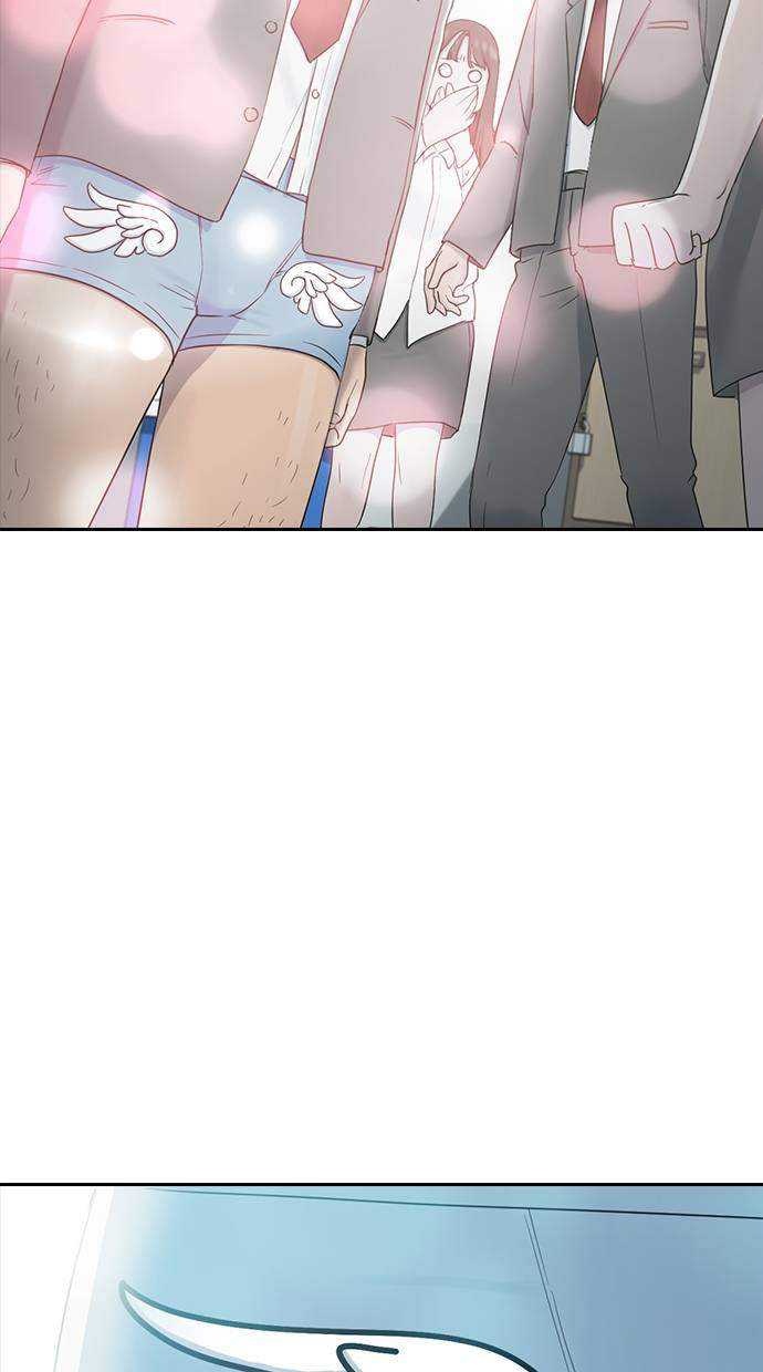 Hypnosis School Chapter 6 - halaman 31