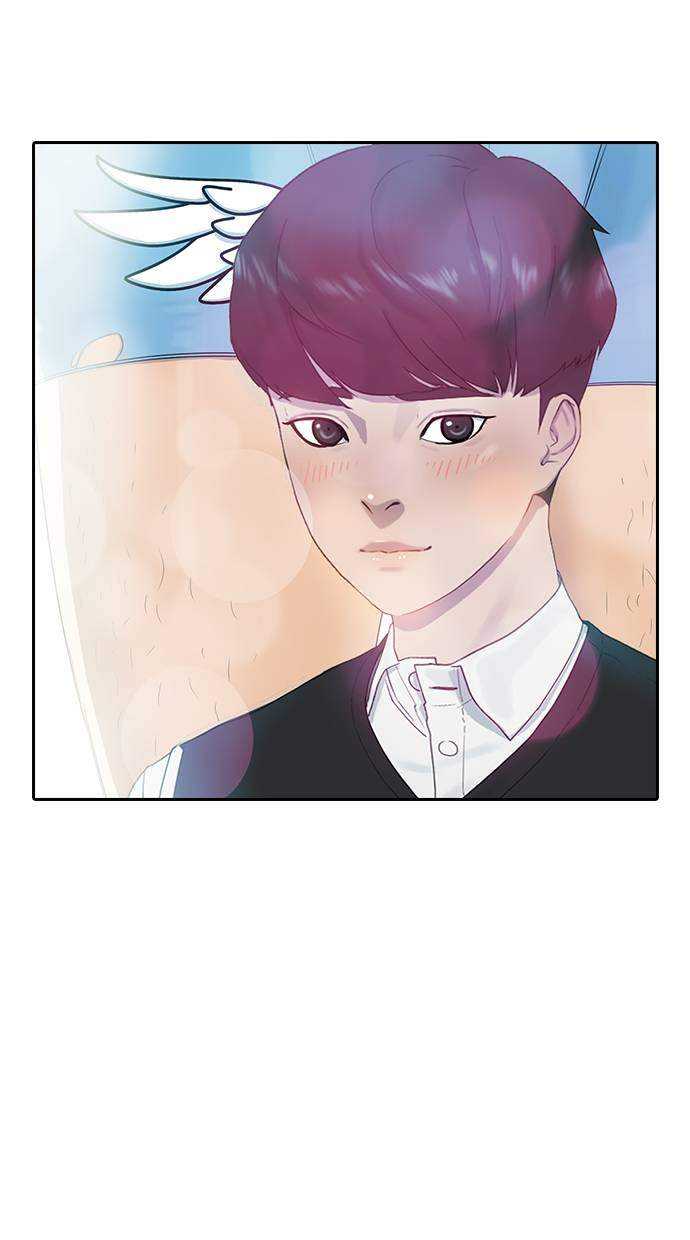 Hypnosis School Chapter 6 - halaman 39