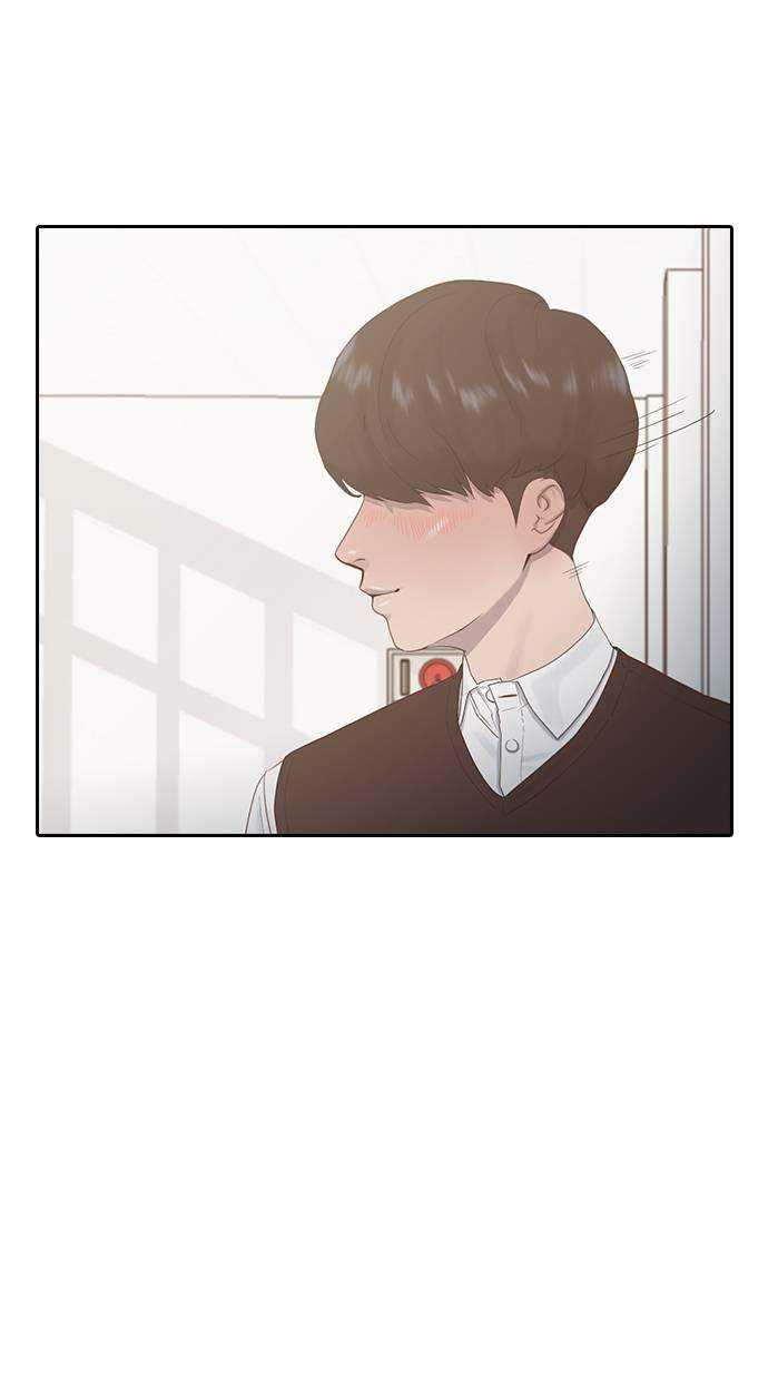 Hypnosis School Chapter 6 - halaman 40