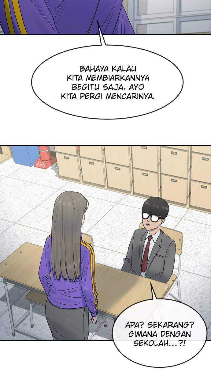 Hypnosis School Chapter 6 - halaman 52
