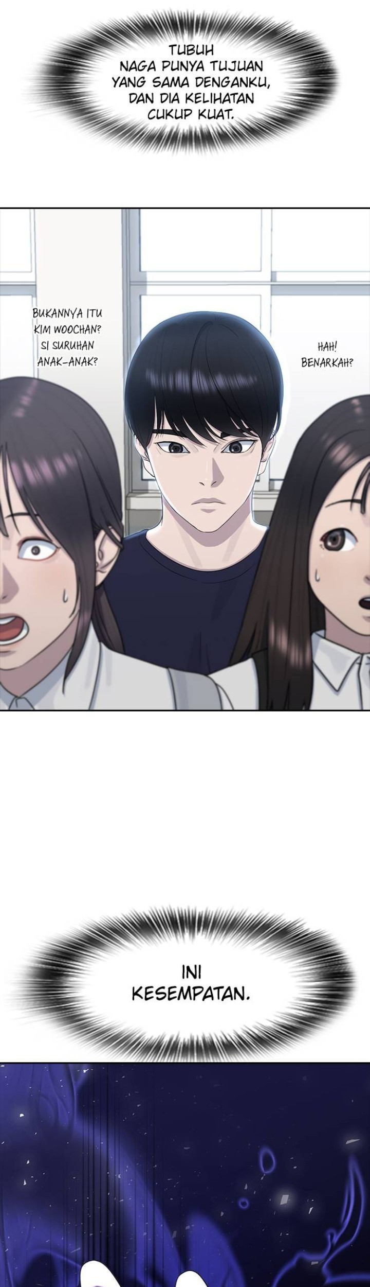 Hypnosis School Chapter 61 - halaman 12