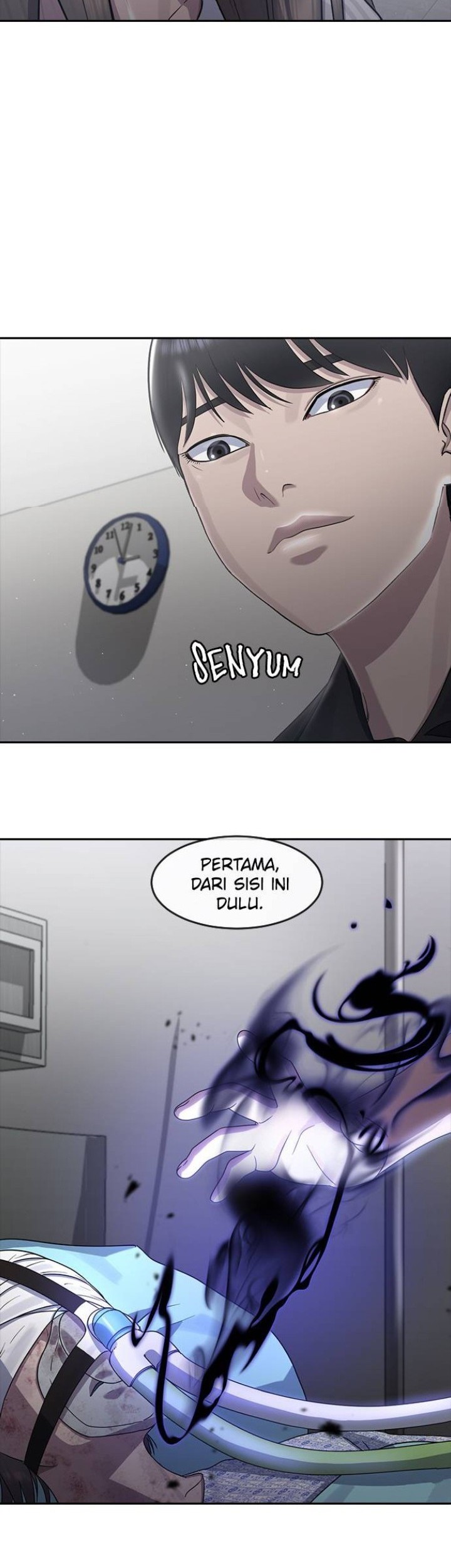 Hypnosis School Chapter 61 - halaman 21
