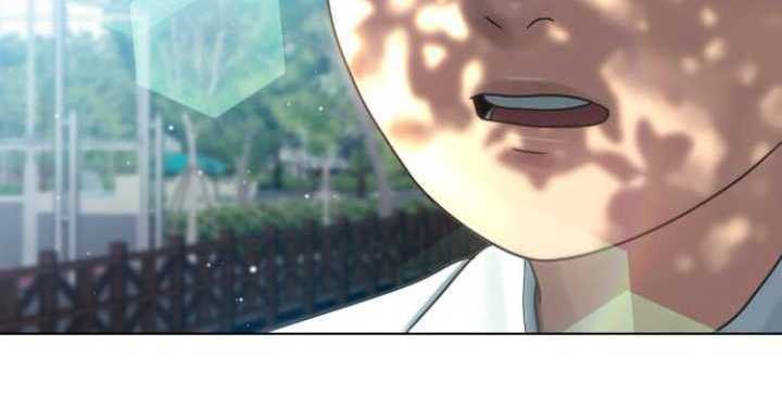 Hypnosis School Chapter 64 - halaman 36