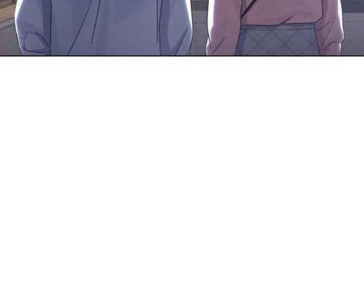 Hypnosis School Chapter 67 - halaman 23