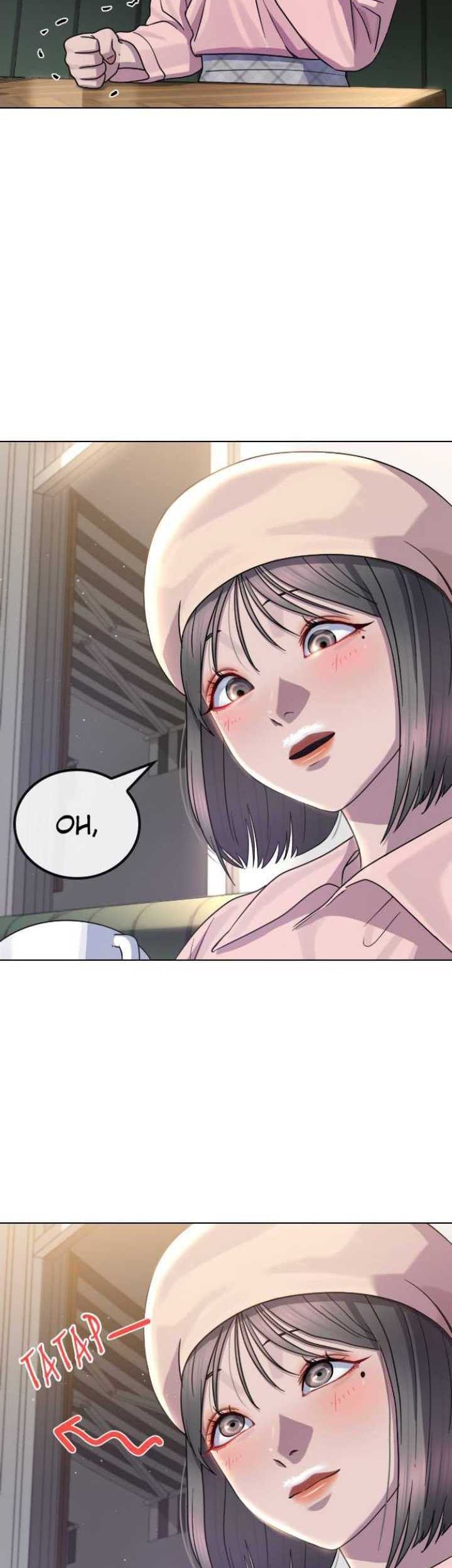 Hypnosis School Chapter 67 - halaman 30