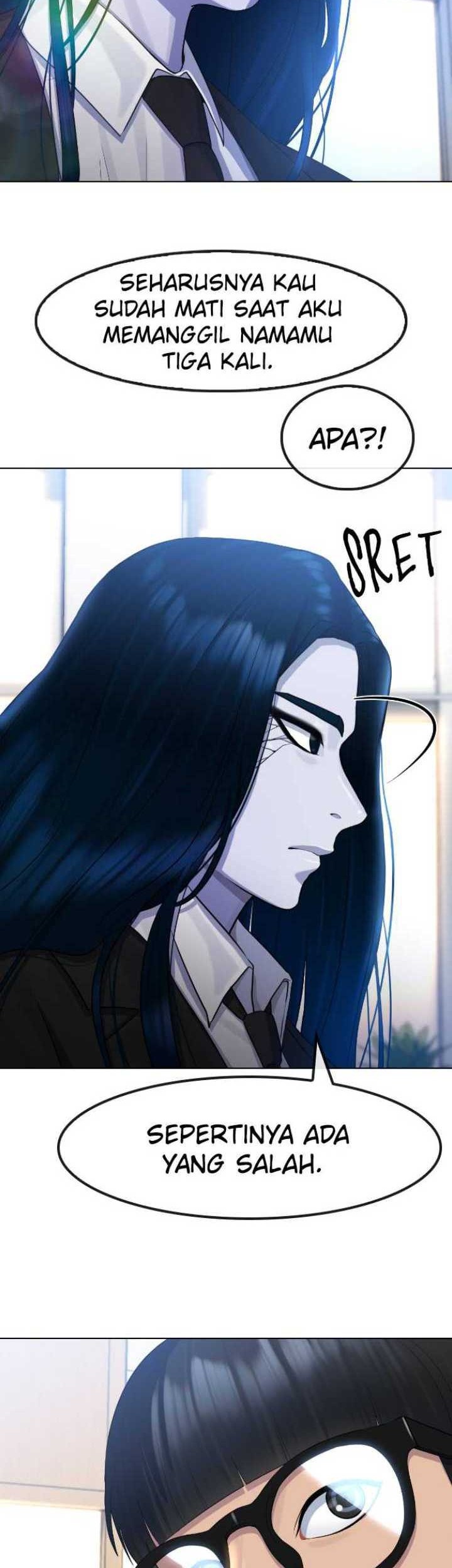 Hypnosis School Chapter 69 - halaman 19