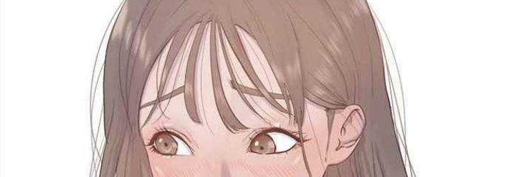 Hypnosis School Chapter 7 - halaman 10