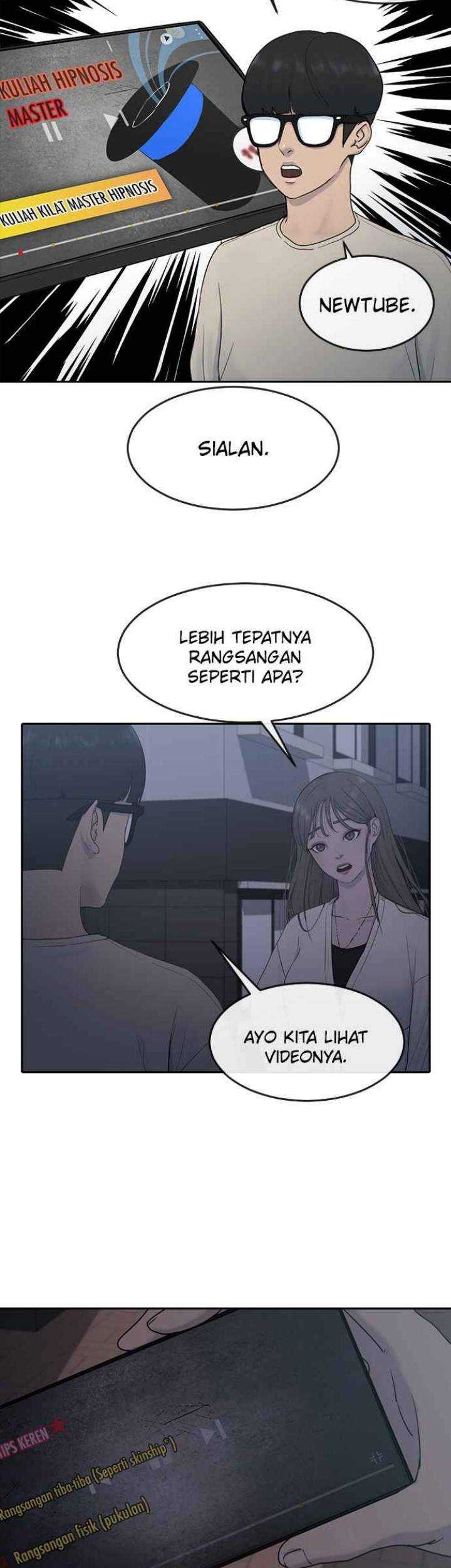 Hypnosis School Chapter 7 - halaman 7