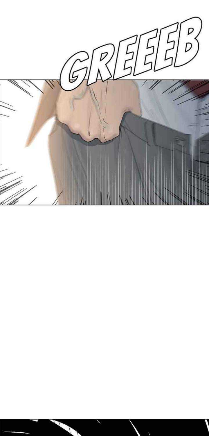Hypnosis School Chapter 7 - halaman 86