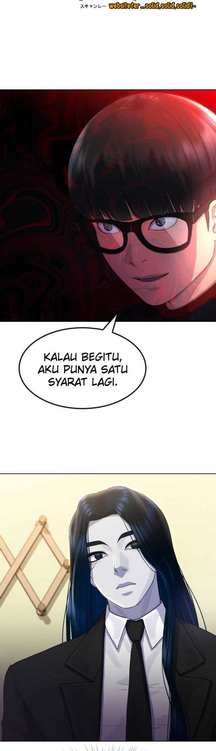 Hypnosis School Chapter 70 - halaman 11