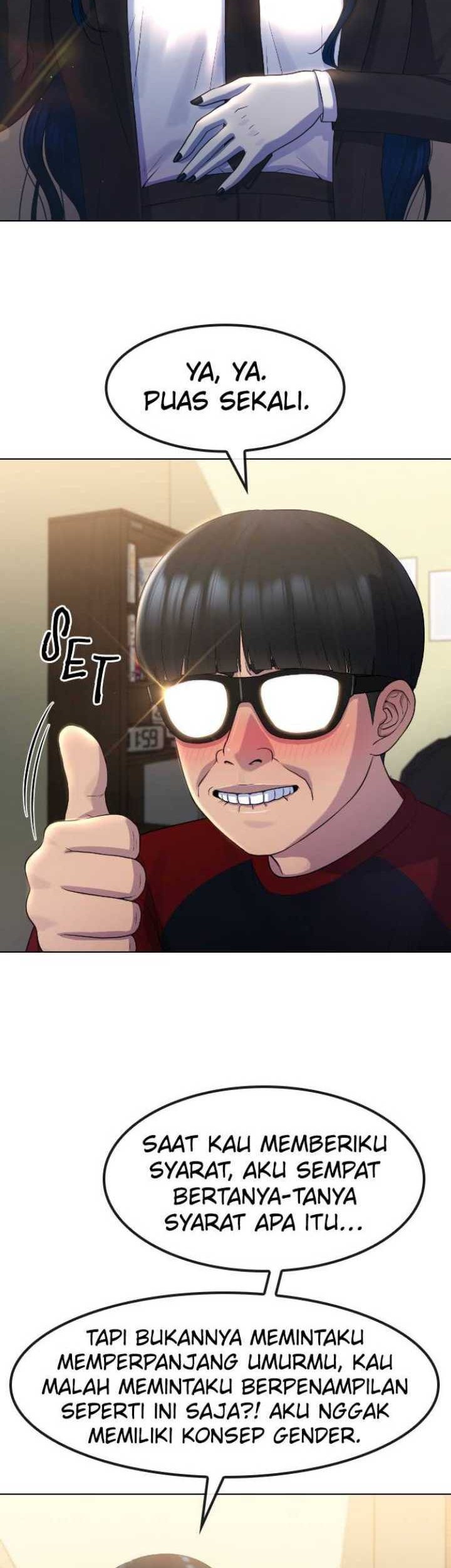 Hypnosis School Chapter 70 - halaman 17