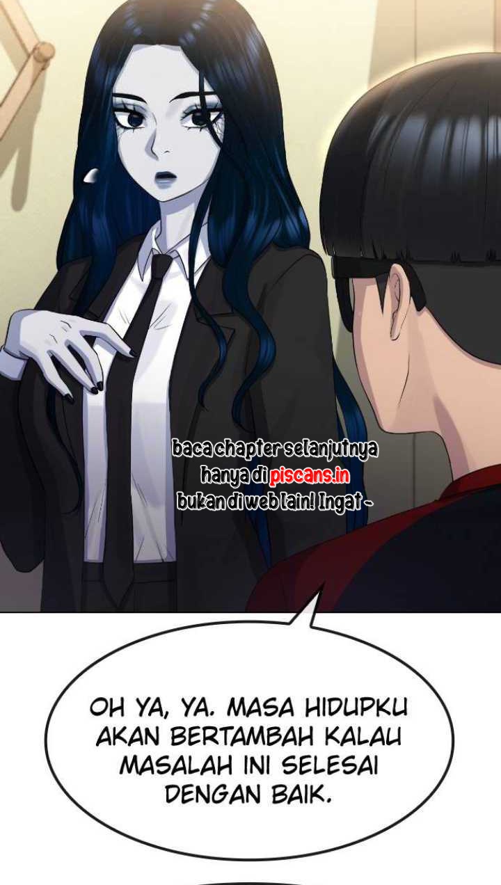 Hypnosis School Chapter 70 - halaman 18
