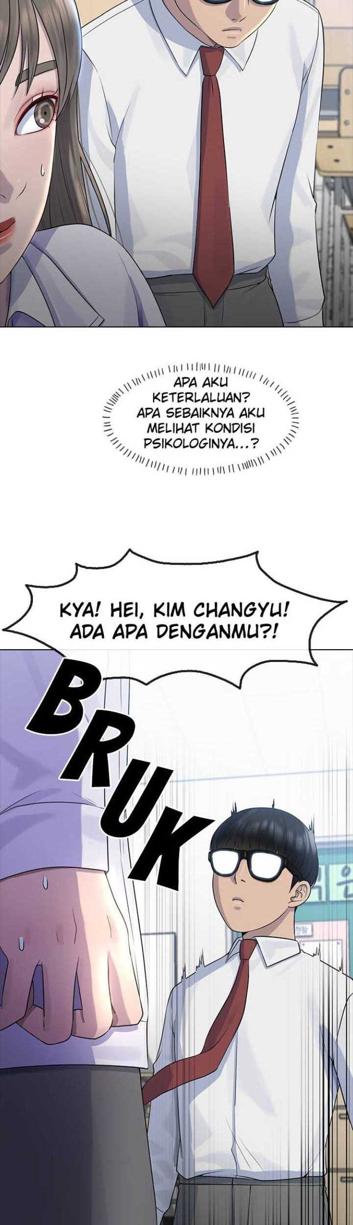 Hypnosis School Chapter 70 - halaman 35