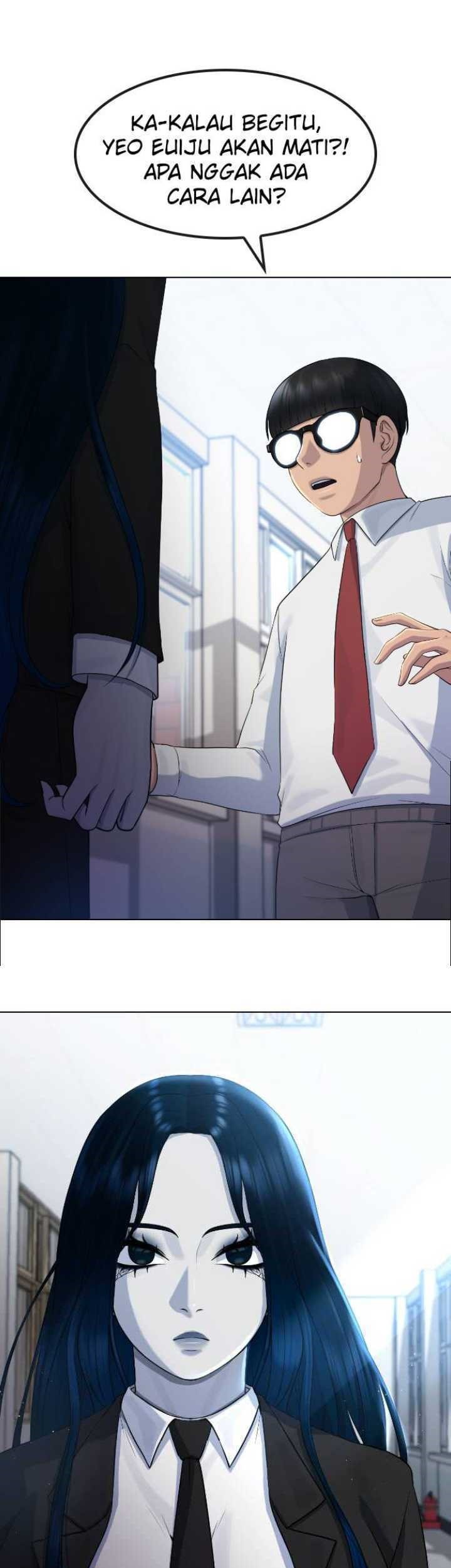 Hypnosis School Chapter 71 - halaman 24