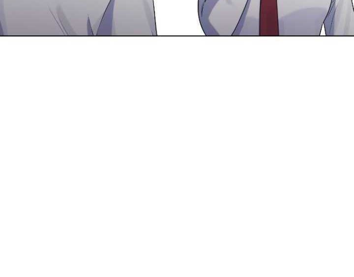 Hypnosis School Chapter 71 - halaman 35