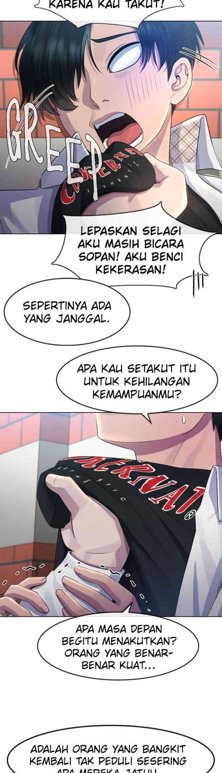 Hypnosis School Chapter 72 - halaman 15