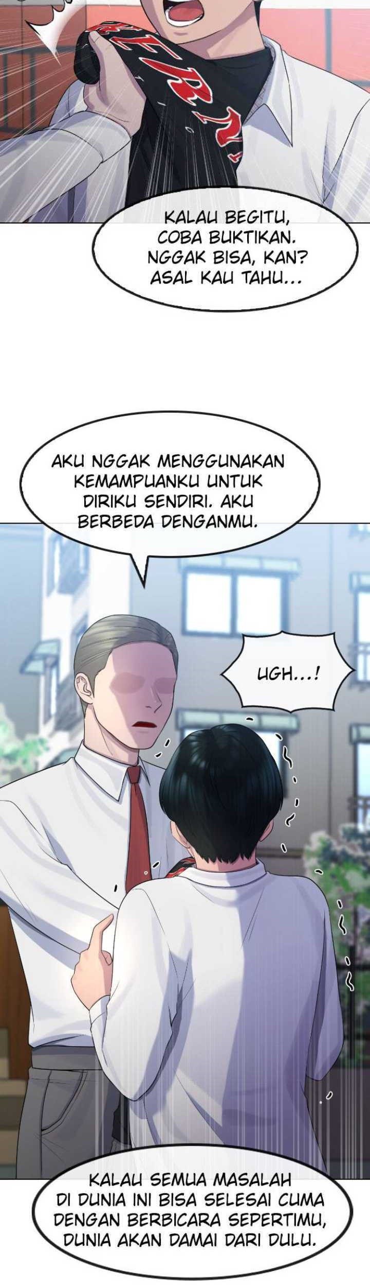 Hypnosis School Chapter 72 - halaman 18