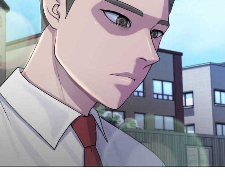 Hypnosis School Chapter 72 - halaman 43