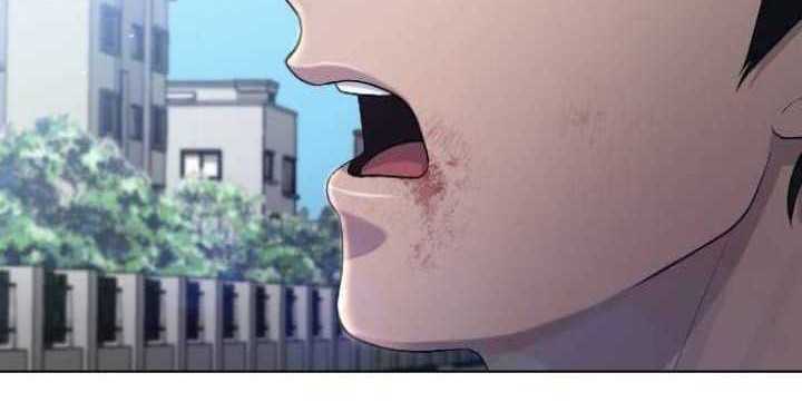 Hypnosis School Chapter 73 - halaman 23