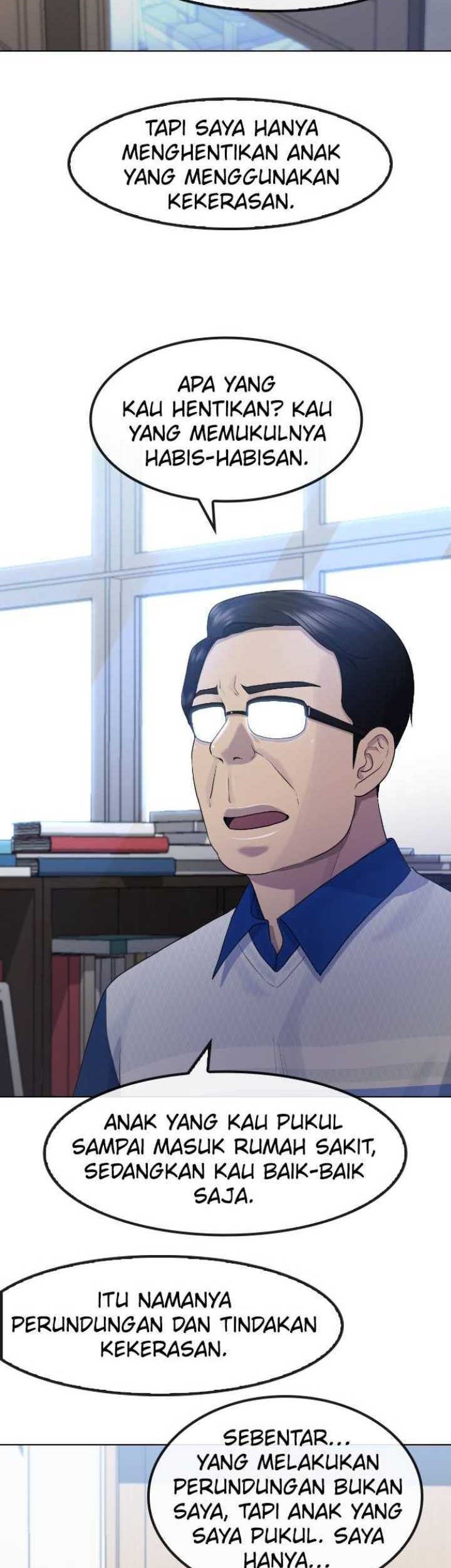 Hypnosis School Chapter 74 - halaman 19