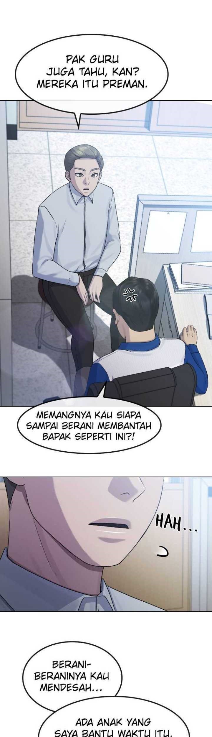 Hypnosis School Chapter 74 - halaman 24