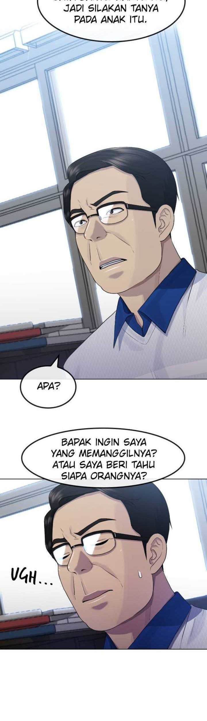 Hypnosis School Chapter 74 - halaman 25