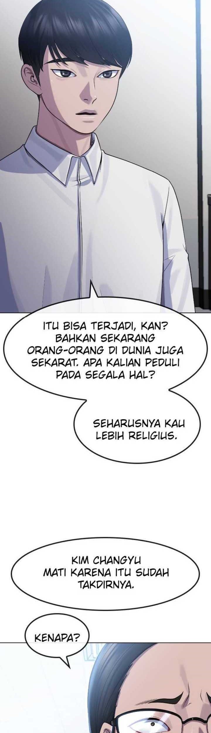Hypnosis School Chapter 75 - halaman 17