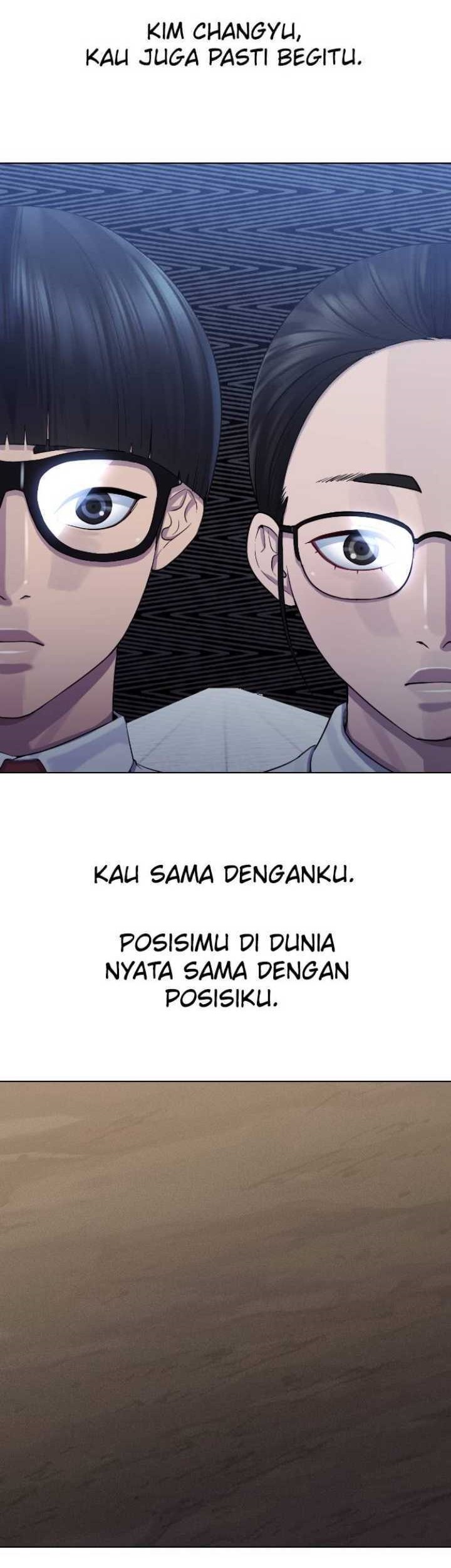 Hypnosis School Chapter 75 - halaman 26