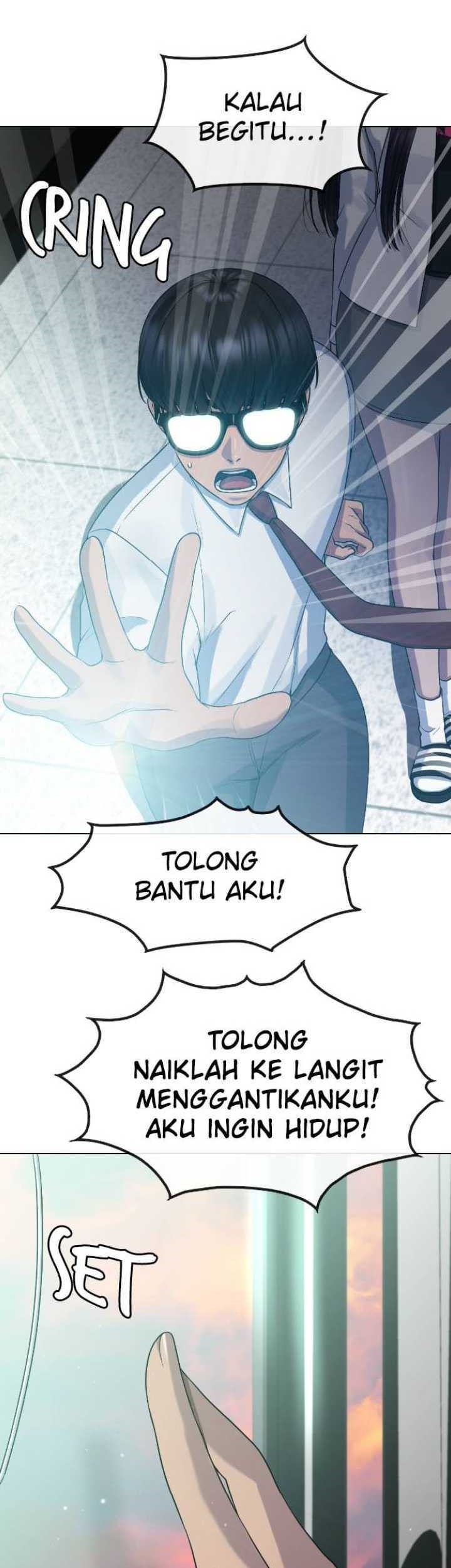Hypnosis School Chapter 76 - halaman 15