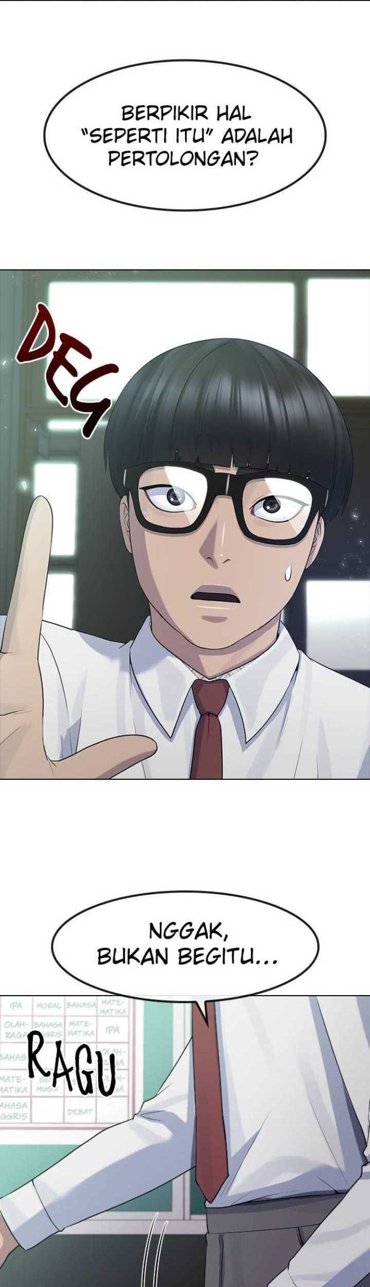 Hypnosis School Chapter 76 - halaman 17