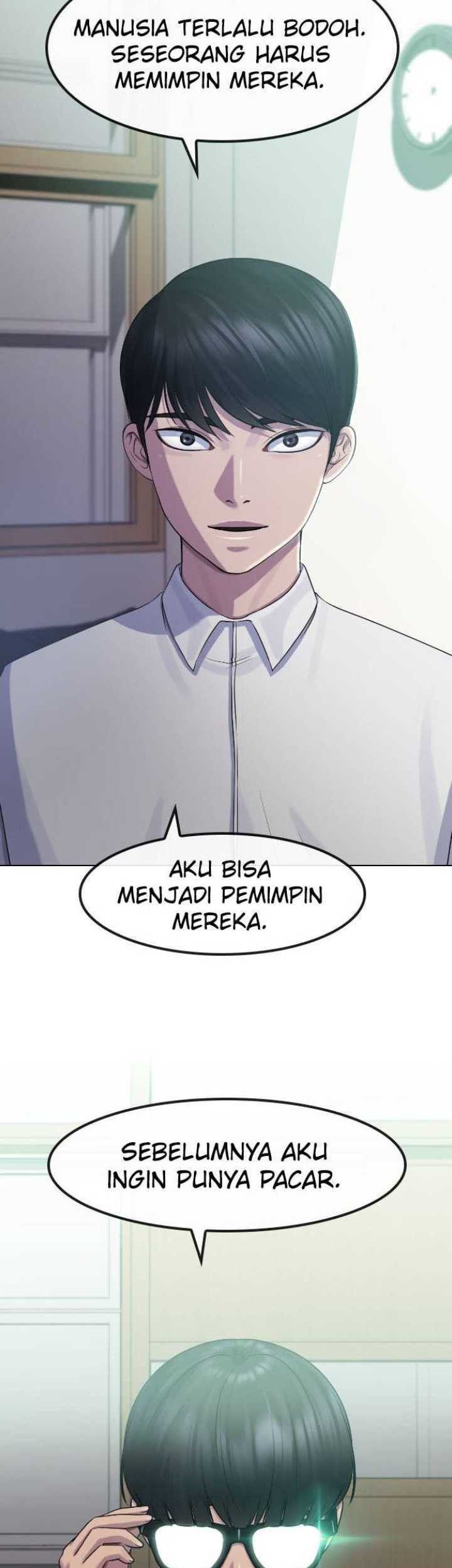 Hypnosis School Chapter 76 - halaman 25
