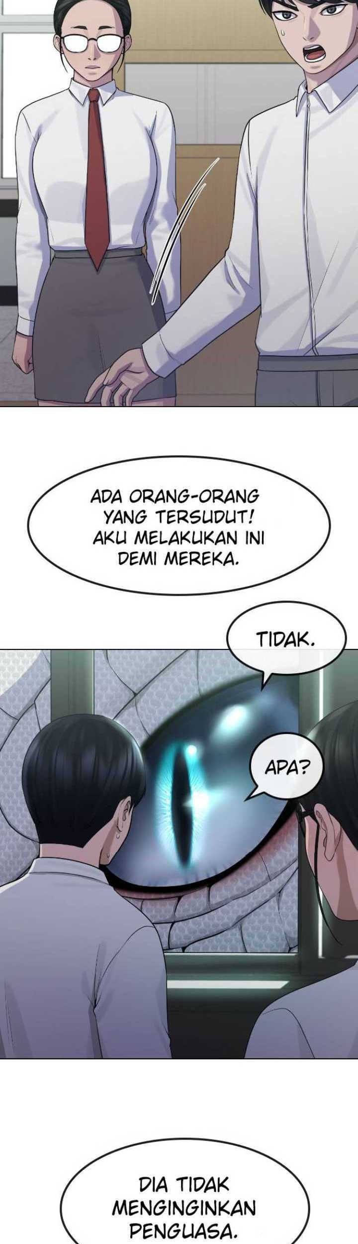 Hypnosis School Chapter 76 - halaman 32